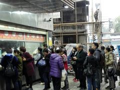 -袁大头包子(光华路店)