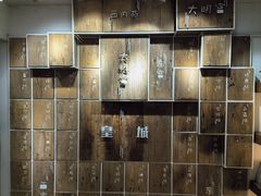 -有才叔的小馆(民乐园店)