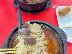 -箐山海鲜砂锅麻辣烫