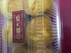 -糕大师•手作鲜糕点(芦庄店)