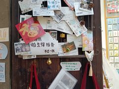 -猫的天空之城概念书店(苏州平江店)