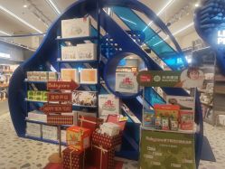 -Babycare(上海环球港店)