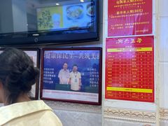 -八市阿杰五香(大元路分店)