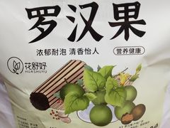 -北京清河万象汇