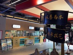 -易裕和·长沙米粉(竹塘西路店)