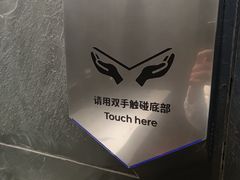 -现代汽车文化中心 Hyundai Motorstudio Beijing
