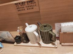 -和幸(春熙路群光广场店)