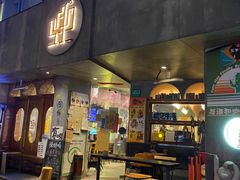 -店溡三(御华名苑愚园路1221弄店)