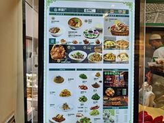-黑窑厂糖油饼烤鸭·清真菜(总店)