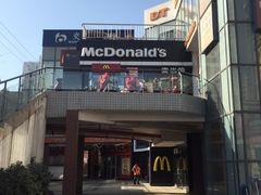 -麦当劳(朝阳北路店)