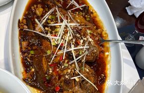 Dry-burned White Seabass