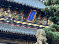 -普陀山风景名胜区-法雨禅寺