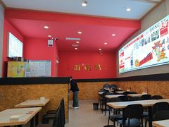 -鸿福面馆·非物质文化遗产(活力源店)