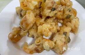 Fried Wuchang Fish Bone