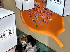 -肥家大排档(天河体育西店)