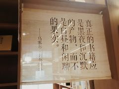 -漓江书院(三祺广场店)