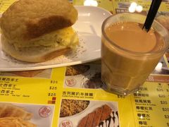 -龙凤冰室