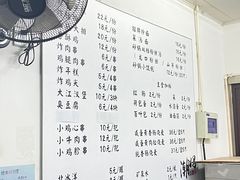 -潮妈小食