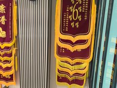 -半岛宠物医院24小时(科华中路店)