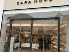 -ZARA HOME(蓝色港湾店)