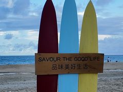 -石梅湾艾美度假酒店