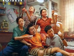 -金逸影城(大悦城IMAX激光店)