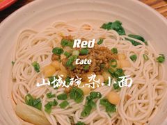 -红料理|串串有瘾·烧烤(吴中路店)