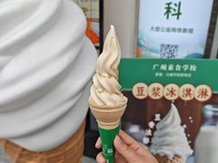 -广州素食学校·素猫豆腐(长洲码头店)