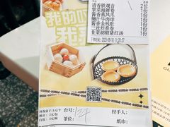 -叹茶靓点·粤式餐厅·全天茶市(石井万民广场店)