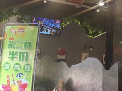 -阿记烧烤(大兴新区店)