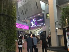 -暹罗广场