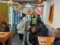 -张记炸串肠粉