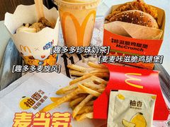 -麦当劳(武商建二店)