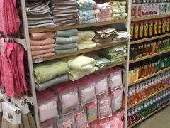 -名创优品(海珠乐峰广场店)