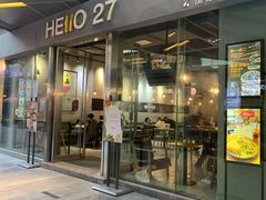 -HELLO 27 意面·沙拉·帕尼尼