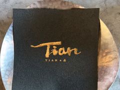 -Tian品