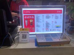 -沪上阿姨·精选茶饮(十一经路店)