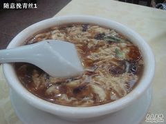 酸辣汤-泰丰楼(前门西大街店)