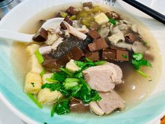 经典鸭血粉丝-苏晓玥·手作江南小吃(深圳北站店)