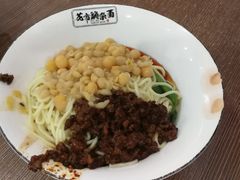 花市豌杂面-花市豌杂面(民生路店)