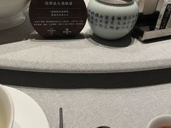 -逸道(益丰·外滩源店)