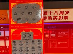 -汇德隆银隆