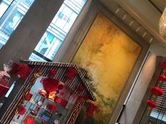 -北京朝阳悠唐皇冠假日酒店