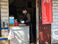 -徐氏糯米包油条(山海关路店)