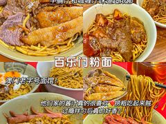 -粤匠·澳门点心粤菜海鲜(澳门半岛店)