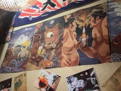 -三渡居酒屋