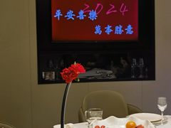-和和小厨