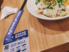 -马记永·兰州牛肉面(3019君尚店)