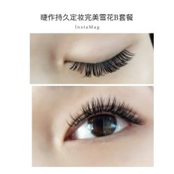 睫毛嫁接-光SPA科技美肤