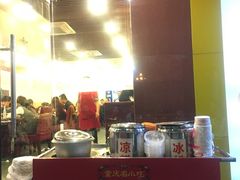 -朱氏胖子烂火锅(洪崖洞店)